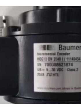 议价堡盟 Baumer 超声波测距传感器11219515 U300.TA0-ZZZX.72CU