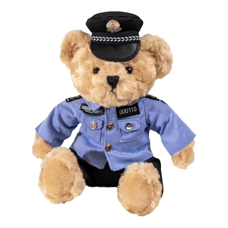 交警小熊公仔警察消防小熊毛绒玩具铁骑官骑行服泰迪熊玩偶布娃娃