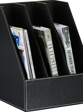 桌面创意文件收纳盒办公用品