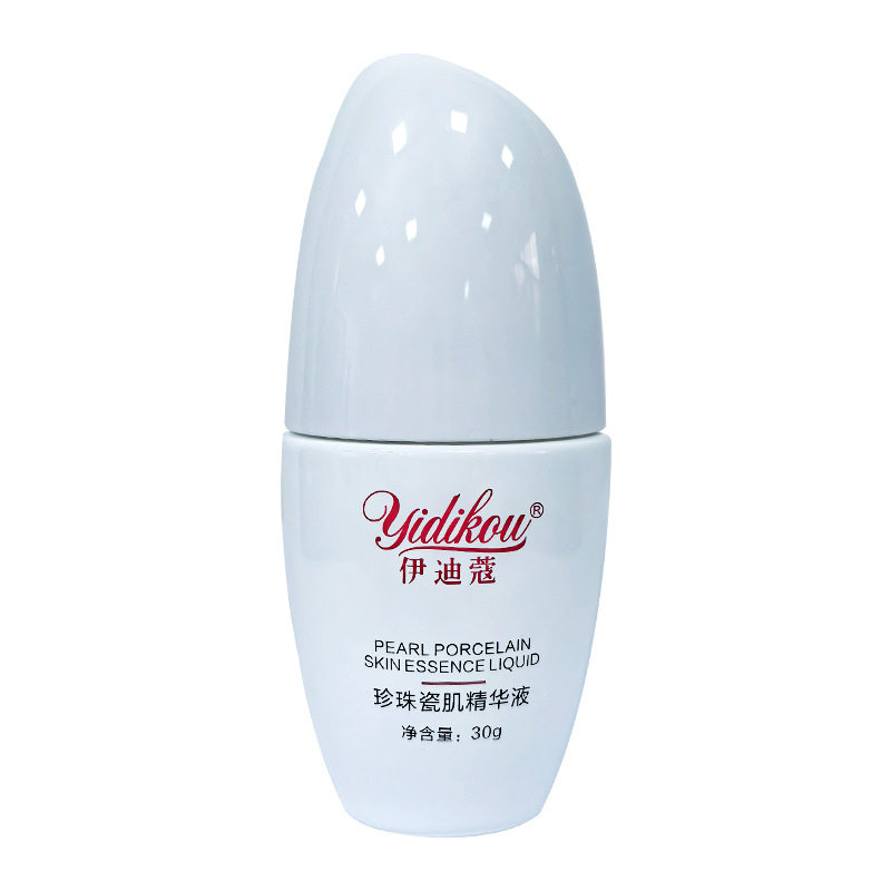 yidikou伊迪蔻珍珠瓷肌精华液保湿紧致抗皱精华液补水院线正品