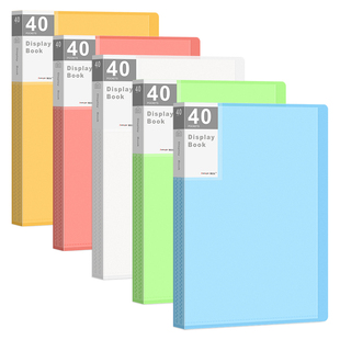 博美乐B5文件夹资料册多层页透明插页袋翻页发票收纳票据夹档案册