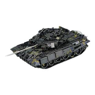 苏联T90主战坦克3D立体军事模型积木拼装手工diy合金战车坦克玩具