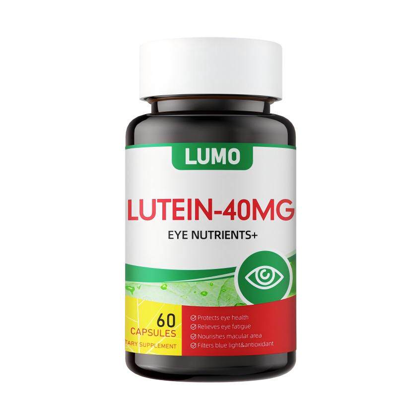 Lumo叶黄素成人护眼胶囊原装进口蓝莓越橘DHA玉米黄质中老年黄斑