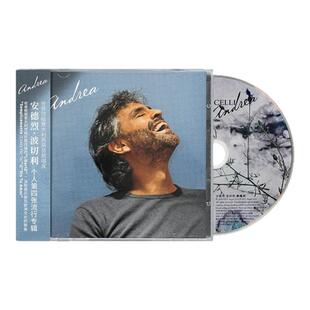 【引进版】Andrea Bocelli 安德烈波切利 第4张流行专辑 CD唱片