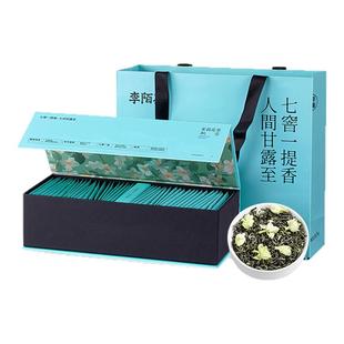 李陌茶飘雪茉莉花茶包绿茶袋泡茶小包装可冷泡自饮高端礼盒装