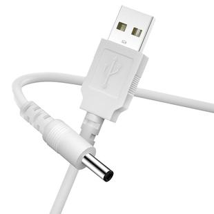 拓振 USB升压线5V转9V12V充电宝移动电源光猫圆头供电/连接路由器USB转dc5.5mm圆头适用于露娜洁面仪电源线