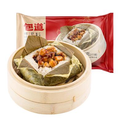 【85元任选5件】包道广式荷叶瑶柱糯米鸡饭团早餐速冻冷冻食品