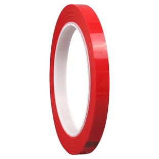 5S桌面划线定位胶带 酒店厨房4D规划管理台面无痕白板彩色警示线彩色白板表格划线警示贴6S物品定位标识胶带