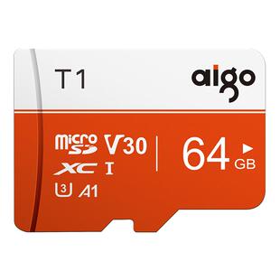 爱国者tf内存卡64g 高速手机监控摄像头行车记录仪micro sd存储卡