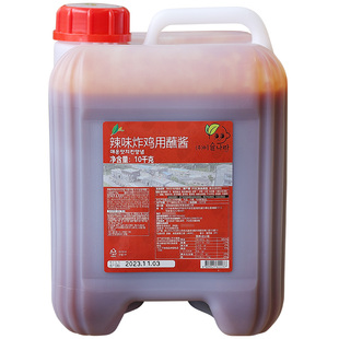 炸鸡酱料韩国炸鸡露水国进口辣味炸鸡酱琥珀酱炸鸡店用炸鸡酱10kg
