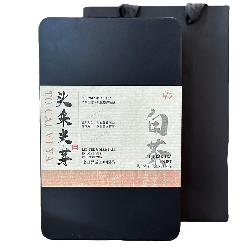 福鼎白茶白毫银针茶叶特级头采米芽2025年磻溪高山80g礼盒装散茶