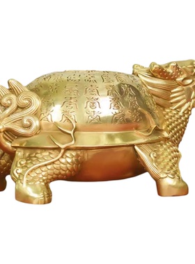 黄铜龙龟摆件龙龟百寿龟长寿龟