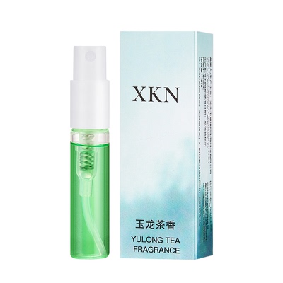 Q版3ml试管香水小样持久留香