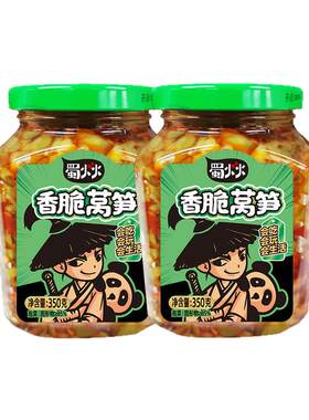 【秒杀】吉香居蜀火火香脆莴笋开味咸菜拌面小菜下饭菜泡菜小菜笋