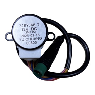 智能马桶分水阀电机马达24BYJ48-T冲水分水电机   智能马桶电机