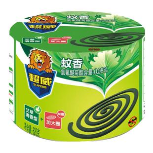 超威蚊香家用驱蚊强力驱蚊微烟不呛鼻驱虫室内专用艾草蚊香