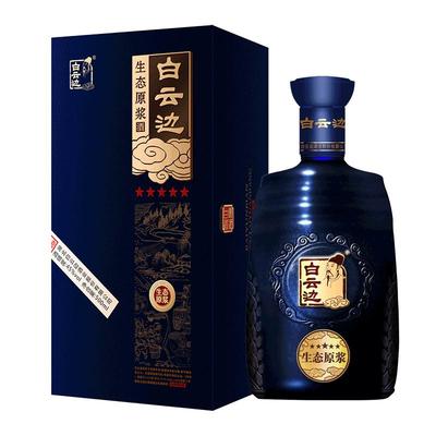 白云边陈酿45度浓香500ml1瓶白酒