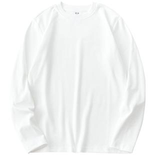 德绒打底衫男T恤长袖保暖加绒男款白色内搭秋冬男士双面绒卫衣女