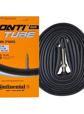 马牌 Continental race28公路车内胎700*23c25c法嘴60mm自行车700