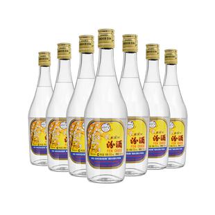 汾酒 53度出口汾酒 500ml*6瓶 玻汾 山西清香型白酒