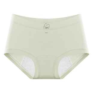 芬腾生理内裤女纯棉抗菌发育期少女大童月经期防漏姨妈专用三角裤