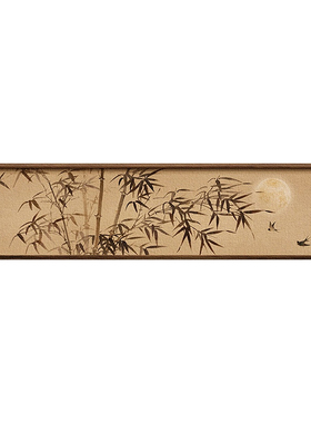 新中式竹子客厅装饰画高级感横版壁画竹报平安茶室卧室床头挂画