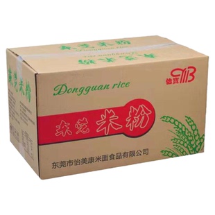 正宗东莞米粉广东道滘特产怡宝米粉丝怡美康米粉干5斤袋装炒米粉