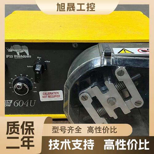 【议价】Watson Marlow 604U/R IP55 Auto