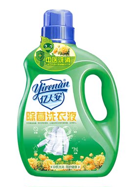 亿人安衣物除菌洗衣液除螨留香去污渍低泡易漂洗家庭装大瓶特惠装