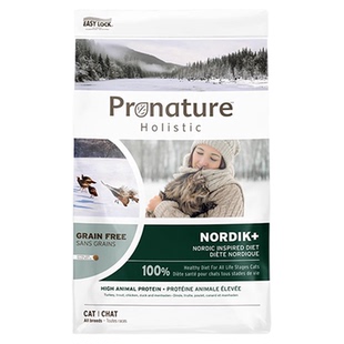 枫趣进口九种肉冻干配方冻干涂层幼猫成猫全期全价猫粮高蛋白低敏