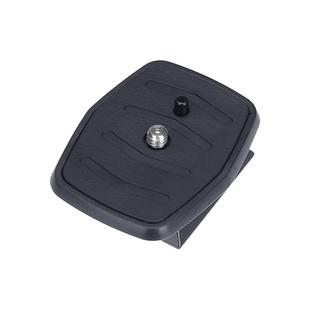 云腾668快装板vt888 690 590 688 80 60单反相机垂直拍摄横杆三脚架包背包脚垫红外遥控器配件696云台快拆板