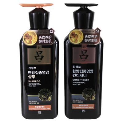 吕洗发水护发素妨脱滋养控油去屑