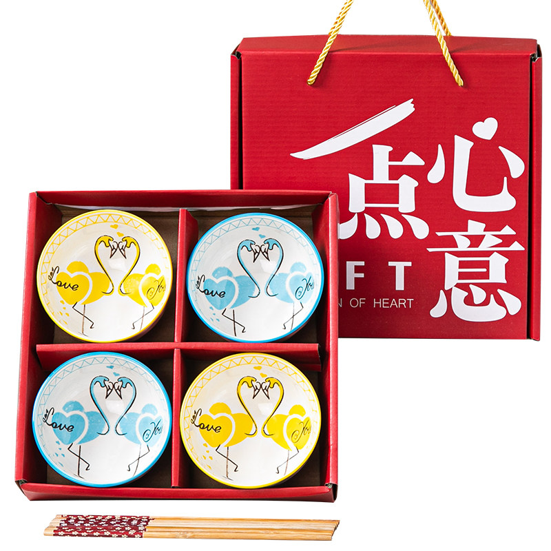 礼品10元内以下开业随手定制实用