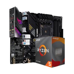 AMD官方正品 5500/5600处理器搭华硕B550主板CPU套装