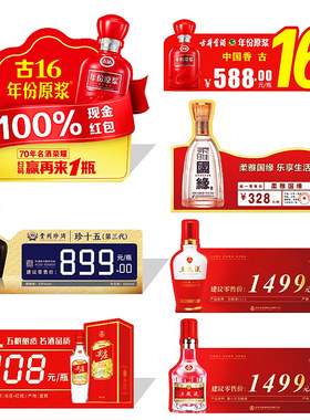 L牌v形台卡桌牌展示牌台牌立牌