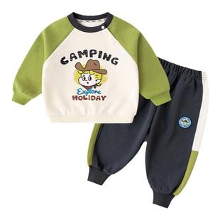 嘟嘟家男童套装秋冬儿童卫衣裤子女童洋气小童装宝宝新款小孩春装