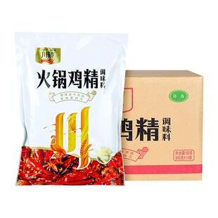 川骄火锅鸡精900g袋装餐饮商用火锅煲汤专用鸡味调味料提味增鲜