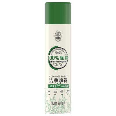 超威除螨喷雾专研增效配方