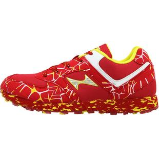 海尔斯跑步鞋中考体育专用鞋男女学生田径体考训练立定跳远专用鞋