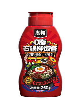 虎邦韩式风味调味酱下饭