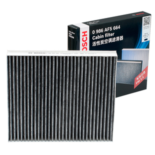 哈弗H8 H7 H6 Coupe猛龙H2S H6S H3 M2 M4枭龙MAX博世空调滤芯器