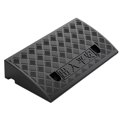 路凯奇塑料斜坡上坡台阶垫走量价