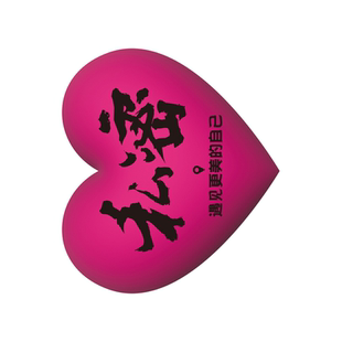 美容院私密房间小屋布置软装饰疗愈空间文化海底轮挂画墙纸高级感