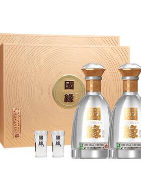 今世缘42度500ml*4瓶2组礼盒装