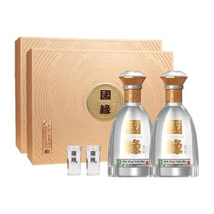 今世缘国缘对开柔雅型白酒42度500ml*2瓶*2盒装 商务宴请送礼酒水