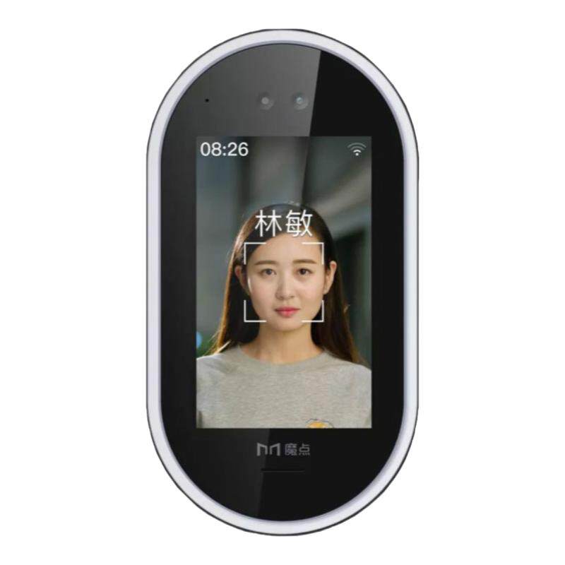 魔点考勤门禁机远程手机管理打卡