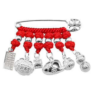 生肖马蛇宝宝孕妇新生婴儿别针防吓随身狗牙桃木纯银平安挂件