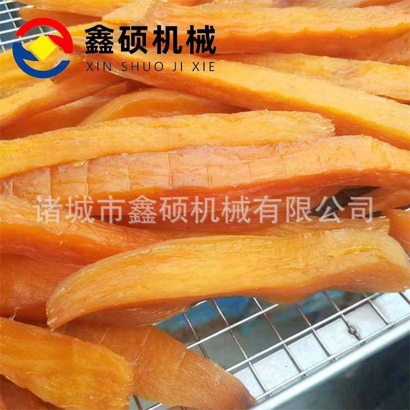 大型烘干设备药材农副产品海鲜烘干机食品商用空气能热泵烘干房,机械设备,干燥机/干燥箱/烘干机,淘宝优惠券,粉丝福利购,淘宝优惠卷