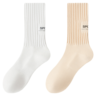 袜子男款纯棉秋冬季加厚加绒保暖