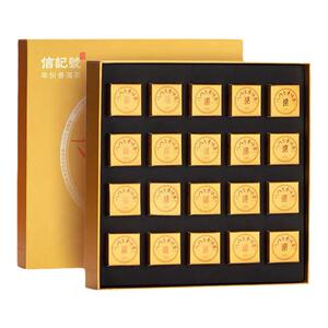 八马茶业信记号八八七普洱茶160g